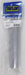 Taylor Cable 2521 Fire Sleeve Boot Protector - Truck Part Superstore
