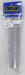 Taylor Cable 2521 Fire Sleeve Boot Protector - Truck Part Superstore