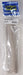 Taylor Cable 2526 Plug Boot Heat Protector - Truck Part Superstore