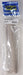 Taylor Cable 2526 Plug Boot Heat Protector - Truck Part Superstore