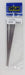 Taylor Cable 2535 Cable Wire Ties; 8 in. Length; Stainless Steel; 4 Per Package; - Truck Part Superstore