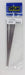 Taylor Cable 2535 Cable Wire Ties; 8 in. Length; Stainless Steel; 4 Per Package; - Truck Part Superstore