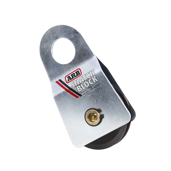 ARB ARB2091A Snatch Block - Truck Part Superstore