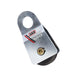 ARB ARB2091A Snatch Block - Truck Part Superstore