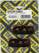 Taylor Cable 42003 Spark Plug Wire Separator - Truck Part Superstore