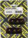 Taylor Cable 42003 Spark Plug Wire Separator - Truck Part Superstore