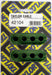 Taylor Cable 42104 Spark Plug Wire Separator - Truck Part Superstore