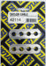 Taylor Cable 42114 Spark Plug Wire Separator - Truck Part Superstore