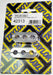 Taylor Cable 42313 Spark Plug Wire Separator - Truck Part Superstore
