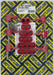 Taylor Cable 42521 V8 Horizontal Wire Loom Kit - Truck Part Superstore