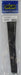Taylor Cable 43003 Cable Wire Ties; 8 in. Length; Black; 10 Per Package; - Truck Part Superstore