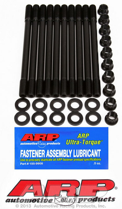 ARP 208-4701 Honda/Acura Head Stud Kit - K20A