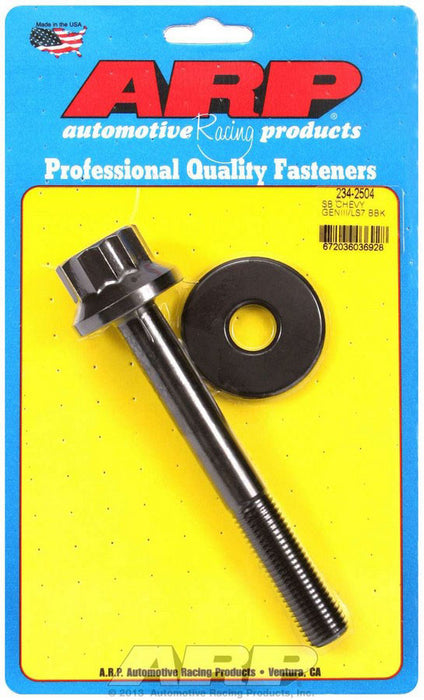 ARP 234-2504 GM LS7/LT1 Balancer Bolt Kit 12pt.
