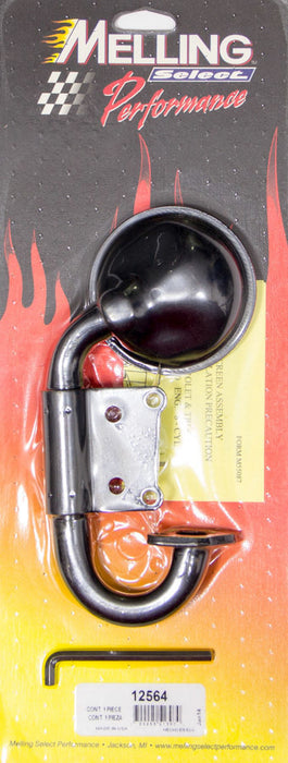 MELLING 12564 Screen Assembly For #10555 Pump
