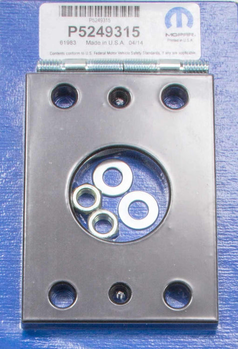 MOPAR PERFORMANCE P5249315 Master Cylinder Adapter