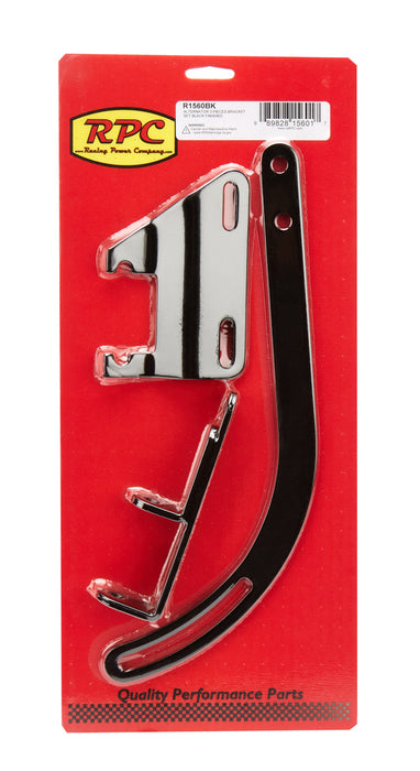 RACING POWER CO-PACKAGED R1560BK Alternator Bracket Set 3Pcs. Black