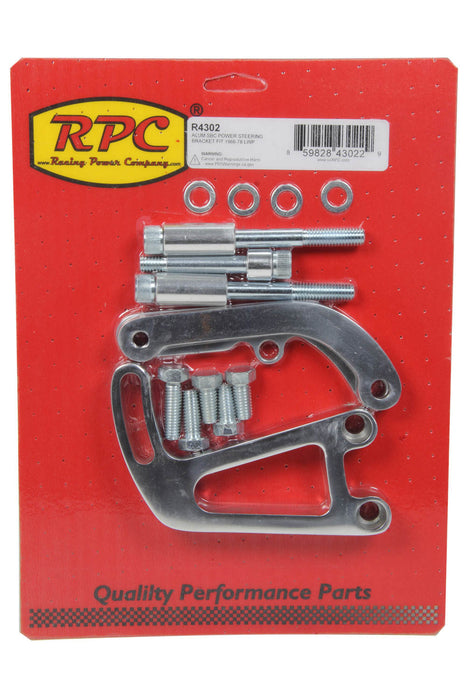 RACING POWER CO-PACKAGED R4302 Alum SBC Power Steering Bracket