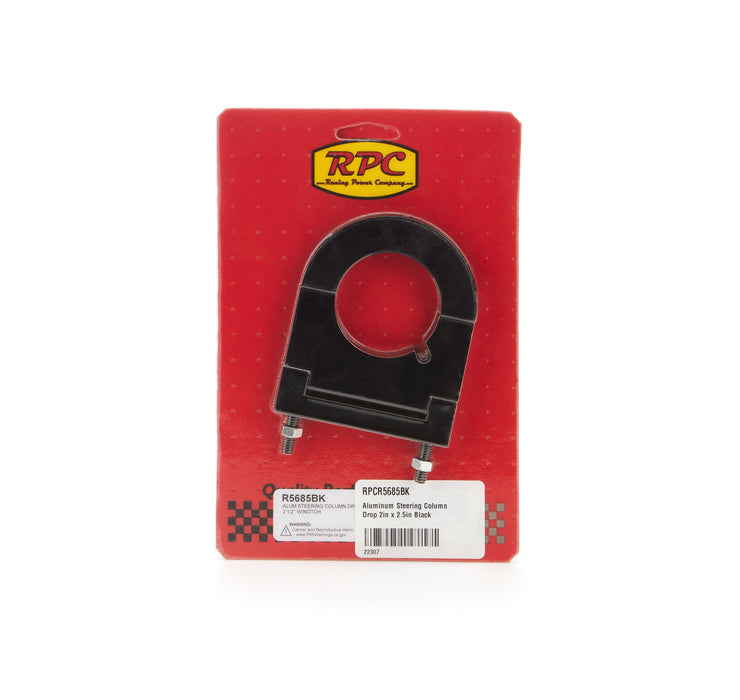 RACING POWER CO-PACKAGED R5685BK Aluminum Steering Column Drop 2in x 2.5in Black