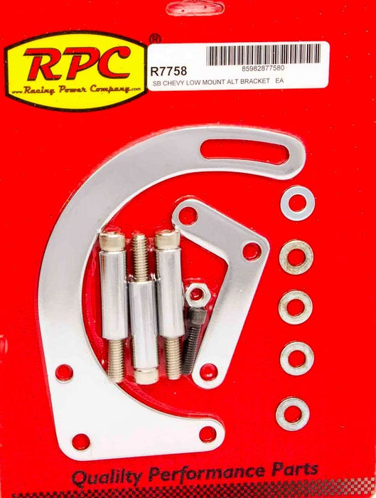 RACING POWER CO-PACKAGED R7758 55-69 SBC Steel Low Mt Alt Bracket Chrome