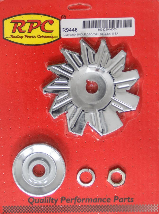 RACING POWER CO-PACKAGED R9446 SIngle Groove Alternator Pulley And Fan Chrome
