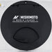 Mishimoto MMRT-A2W-25N Air to Water Intercooler Ice Tank, 2.5 Gallon - Truck Part Superstore