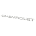 Holley 04-587 Holley Classic Truck Tailgate Emblem; Silver; CHEVROLET Letters; - Truck Part Superstore