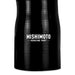 Mishimoto MMHOSE-RAM-91BK Silicone Radiator Hose Kit, fits Dodge 5.9L Cummins 1991-1993, Black - Truck Part Superstore