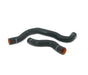 Mishimoto MMHOSE-SEN-91SRBK Silicone Hose Kit, fits Nissan Sentra w/ SR20 1991-1999 - Truck Part Superstore