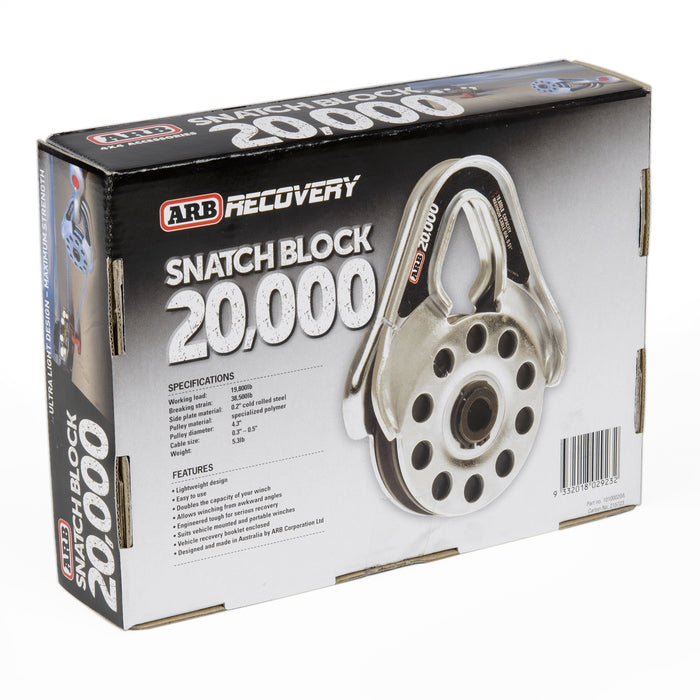 ARB 10100020A Snatch Block; Ultra Lite 20000; - Truck Part Superstore