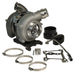 BD Diesel 1045825 Screamer Performance Exchange Turbo - Truck Part Superstore