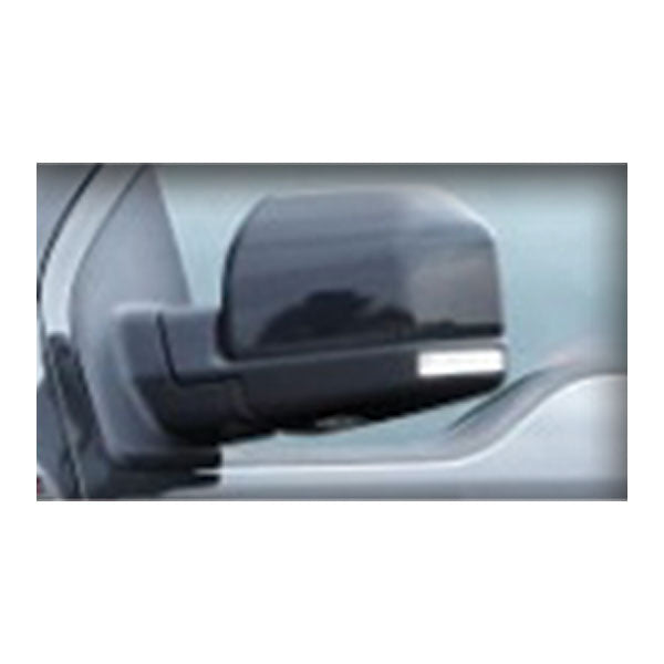Cipa USA 11550 Custom Towing Mirror Set; Pair; - Truck Part Superstore
