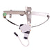 Omix 11821.08 Power Window Regulator; Front Left; - Truck Part Superstore