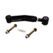 Hotchkis Performance 1213 1958-1964 Chevrolet B-Body Adjustable Upper Trailing Arm - Truck Part Superstore
