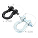 Smittybilt 13050 D-Ring 7/8 Locking Pin 6.5 Tons (Zink) Smittybilt - Truck Part Superstore