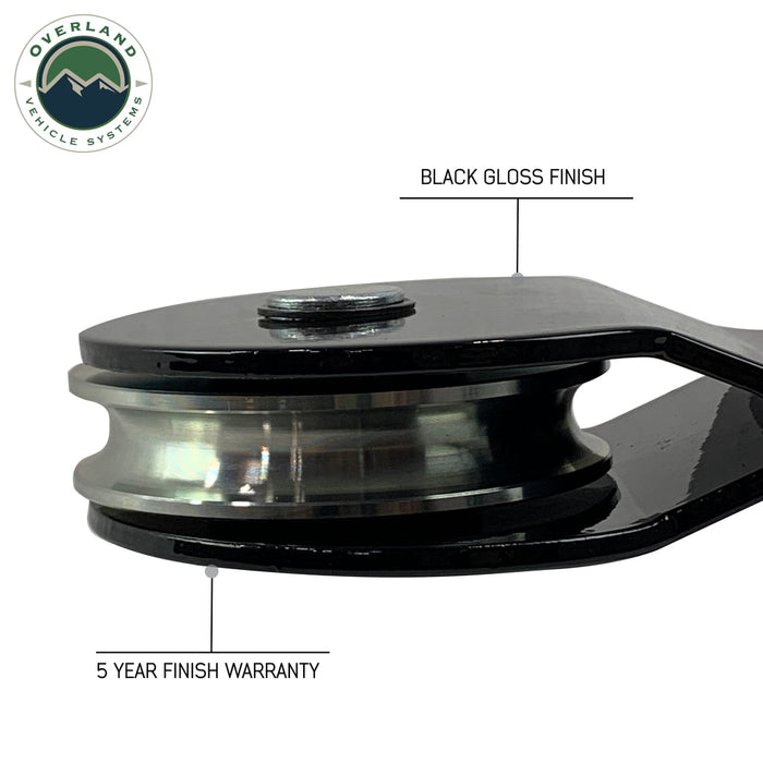 Overland Vehicle Systems 19139905 Snatch Block Black 30,000 Lb Breaking Strength Standard Universal Overland Vehicle Systems - Truck Part Superstore
