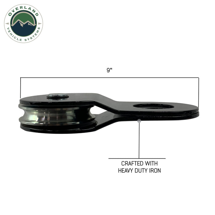 Overland Vehicle Systems 19139905 Snatch Block Black 30,000 Lb Breaking Strength Standard Universal Overland Vehicle Systems - Truck Part Superstore