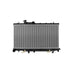 Mishimoto R2703 Subaru WRX, 2002-2007 and Subaru STI, 2004-2007 OEM Replacement Radiator - Truck Part Superstore