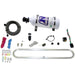 Nitrous Express 20000R-05 N-TERCOOLER SYSTEM W/5LB BOTTLE (Remote Mount Solenoid) - Truck Part Superstore