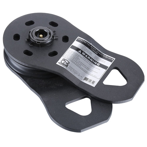 Bulldog Winch 20400 Snatch Block 44,000 Breaking Strength for Synthetic Rope Bulldog Winch - Truck Part Superstore