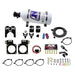 Nitrous Express 20717-05 NISSAN GT-R NITROUS PLATE SYSTEM (35-300HP) W/5LB BOTTLE BOTTLE - Truck Part Superstore
