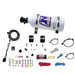 Nitrous Express 20922-05 ALL FORD EFI SINGLE NOZZLE SYSTEM (35-50-75-100-150HP) WITH 5LB BOTTLE - Truck Part Superstore