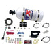 Nitrous Express 20935-10 LS 78MM 3-BOLT PLATE SYSTEM (50-350HP) W/10LB BOTTLE - Truck Part Superstore