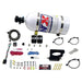 Nitrous Express 20935-10 LS 78MM 3-BOLT PLATE SYSTEM (50-350HP) W/10LB BOTTLE - Truck Part Superstore