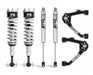 Cognito Motorsports Truck 210-P0957 Cognito 3-Inch Performance Leveling Kit With Fox 2.0 IFP Shocks for 07-18 Silverado/Sierra 1500 2WD/4WD With OEM Cast Steel Control Arms - Truck Part Superstore