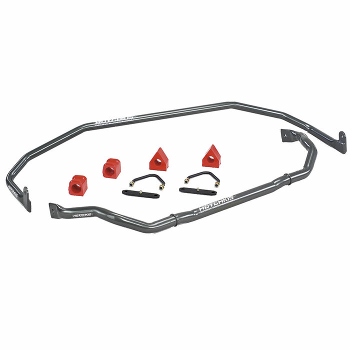 Hotchkis Performance 22429 2008-2010 Scion xB Sport Sway Bars from Hotchkis Sport Suspension - Truck Part Superstore
