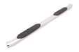 Lund 23784295 5 Inch Oval Curved Nerf Bar - Truck Part Superstore