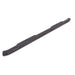 Lund 23884295 5 Inch Oval Curved Nerf Bar - Truck Part Superstore