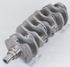 Eagle Specialty Prod 2439375900A6 Forged 4340 Steel Crank - MITSUBISHI 4G64, 6 BOLT REAR FLANGE. - Truck Part Superstore
