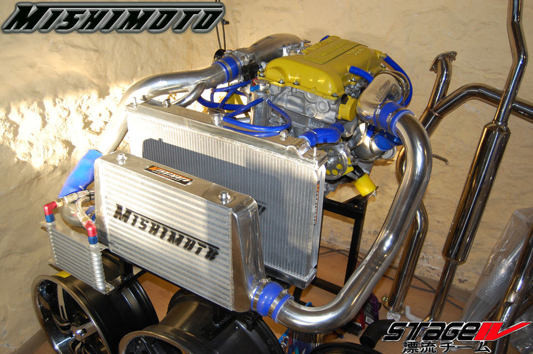 Mishimoto MMRAD-S14-95SR Performance Aluminum Radiator fits Nissan 240SX 1995-1998 SR20 Engine - Truck Part Superstore