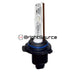 BrightSource 334200 HID Kit; 9012; Horizontal Style; 6000K; 2 Year Warranty; - Truck Part Superstore